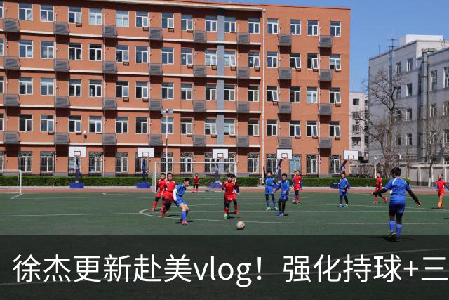about image